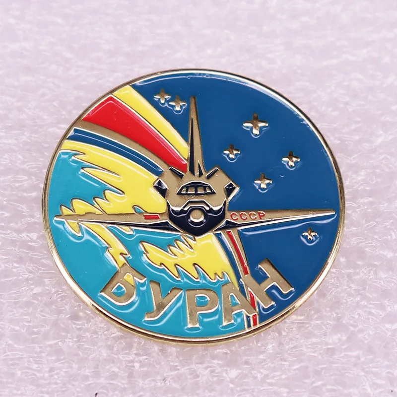 High quality Soviet Space Shut - Body Jewelry High Quality ulasan dan harga