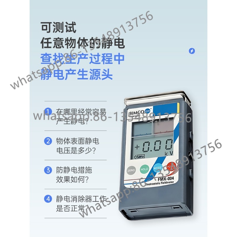 High precision FMX-003/FMX-004 - Body Jewelry Measurements ulasan dan harga