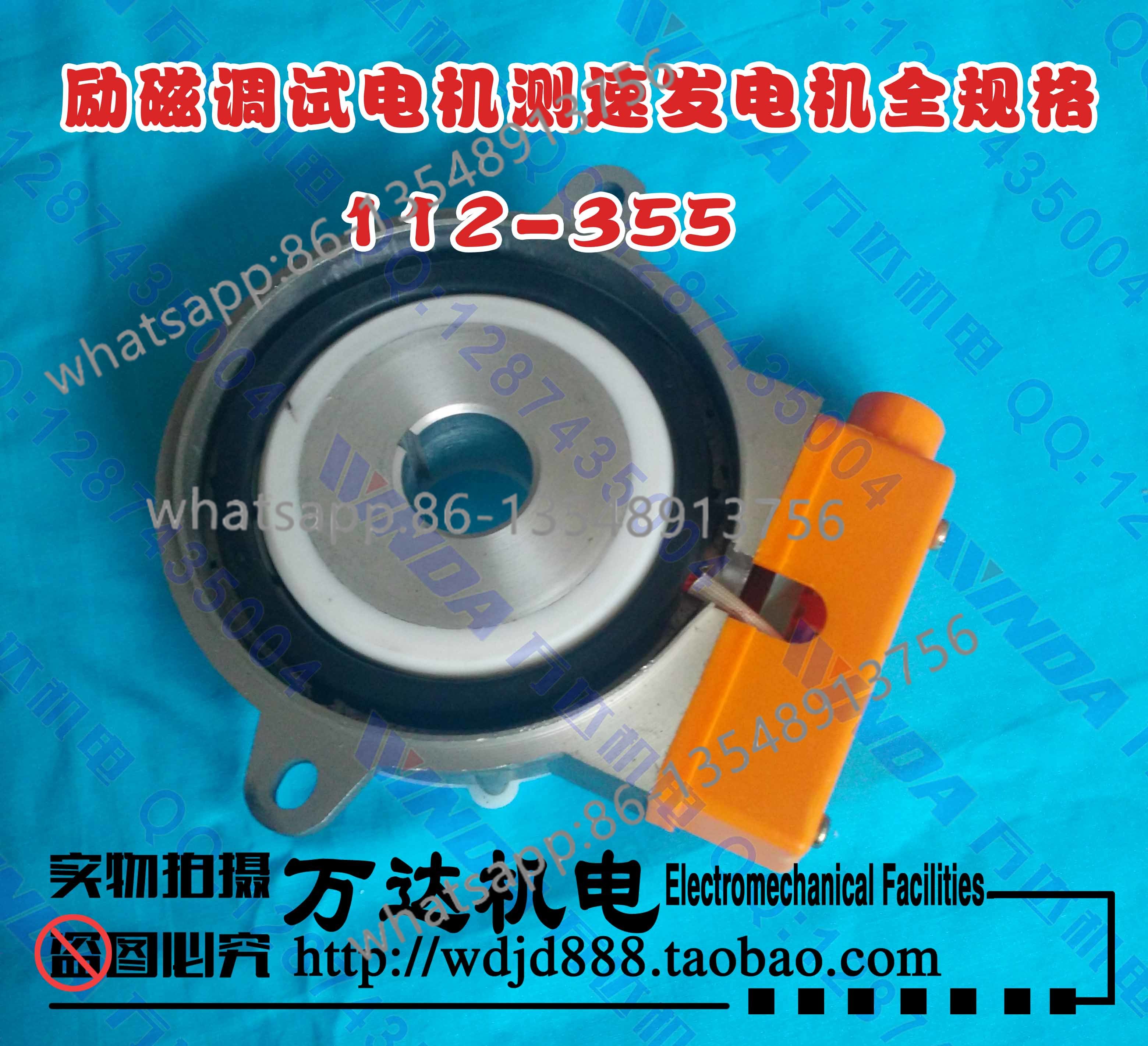 YCT/YCT112-132 Speed measureme - Body Jewelry Measurements ulasan dan harga